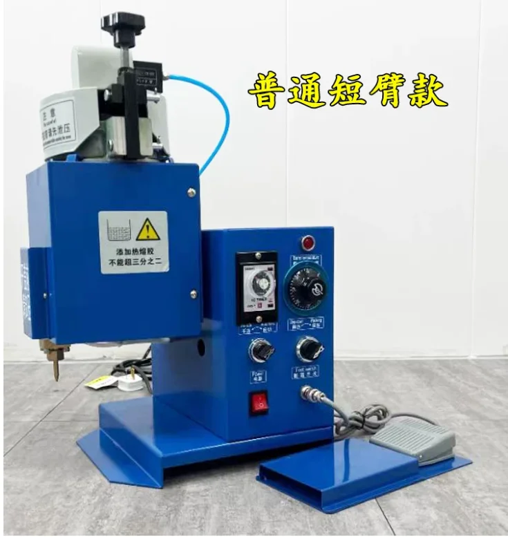Car Headlight Modification Lens Sealing Glue Injection Machine Hot Melt Glue Machine