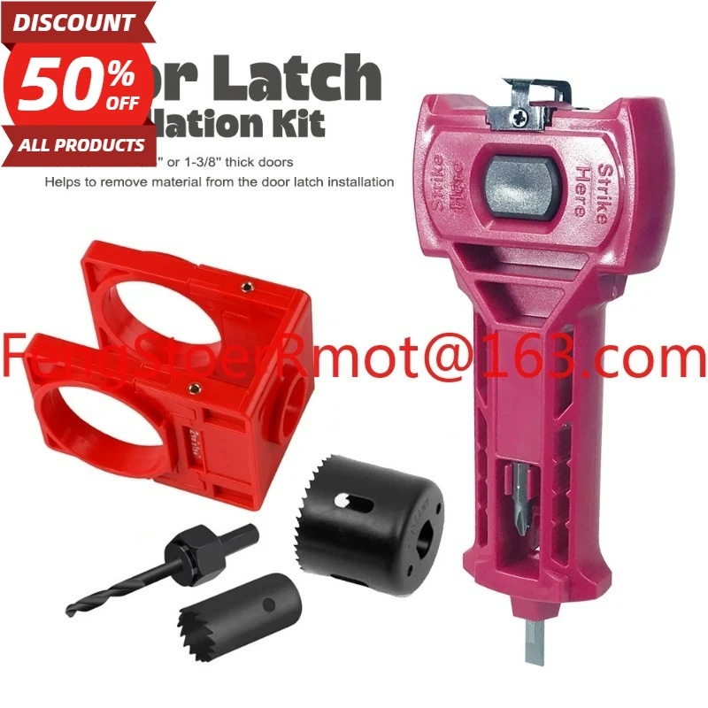 New tool kit, spherical lock hole opener + door latch mortise tool kit
New tool kit, spherical lock hole opener + door latch mortise tool kit