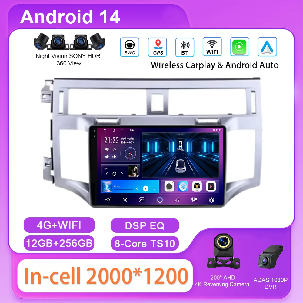 Радио Android стерео для Toyota Avalon 3 2005 2006 2007-2010 Auto Carplay 360 камера мультимедийный плеер GPS Ster сенсорный экран
Радио Android стерео для Toyota Avalon 3 2005 2006 2007-2010 Auto Carplay 360 камера мультимедийный плеер GPS Ster сенсорный экран