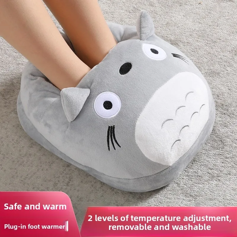 Heating and Charging Electric Heater, Warm Foot Pad, Electric Heating Shoes, Office Warm Foot Cold Usb Feet Can Be Heated
Heating and Charging Electric Heater, Warm Foot Pad, Electric Heating Shoes, Office Warm Foot Cold Usb Feet Can Be Heated