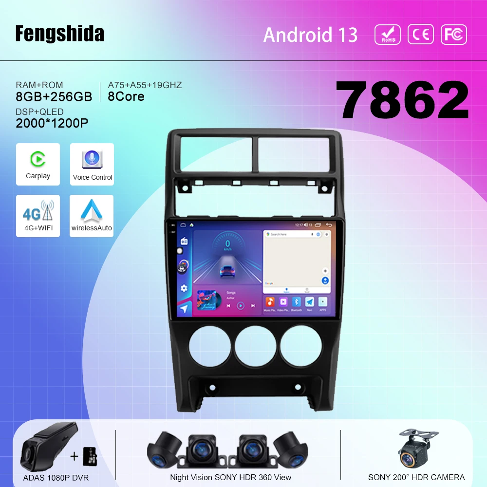 7862 CPU Android 13 For LADA Priora 1 2013 - 2018 Auto Radio multimedia player navigation GPS No 2din DVD 5G WIFI BT
7862 CPU Android 13 For LADA Priora 1 2013 - 2018 Auto Radio multimedia player navigation GPS No 2din DVD 5G WIFI BT