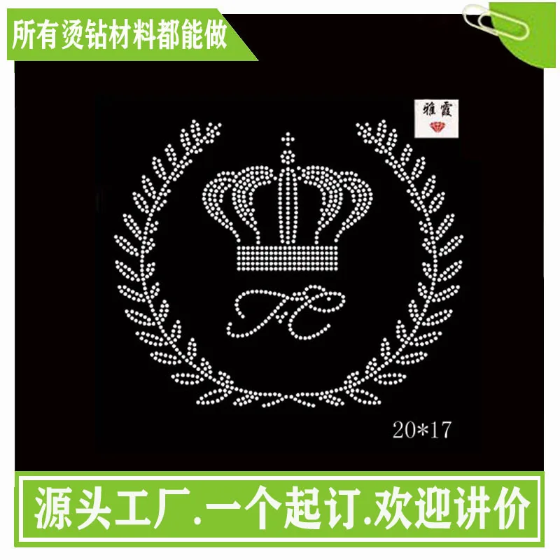 Leaves, Crowns, Patterned Hot - Fixed Rhinestones
Leaves, Crowns, Patterned Hot - Fixed Rhinestones