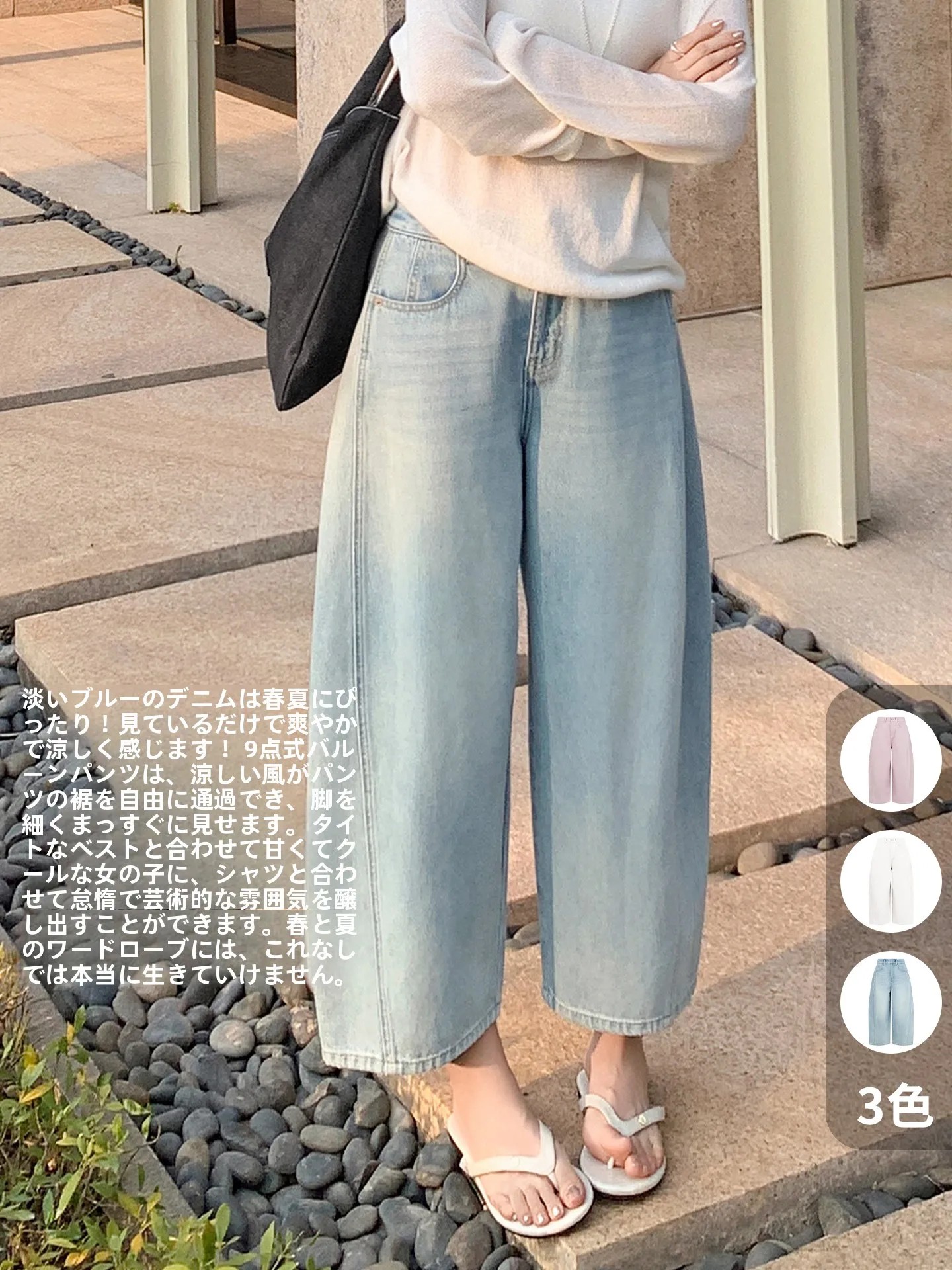 Meiyang Denim Bubble Washed Jeans High Waist Balloon Pants Casual Loose Fit Ladies Jeans Pure Color Four Seasons Wear
Meiyang Denim Bubble Washed Jeans High Waist Balloon Pants Casual Loose Fit Ladies Jeans Pure Color Four Seasons Wear
