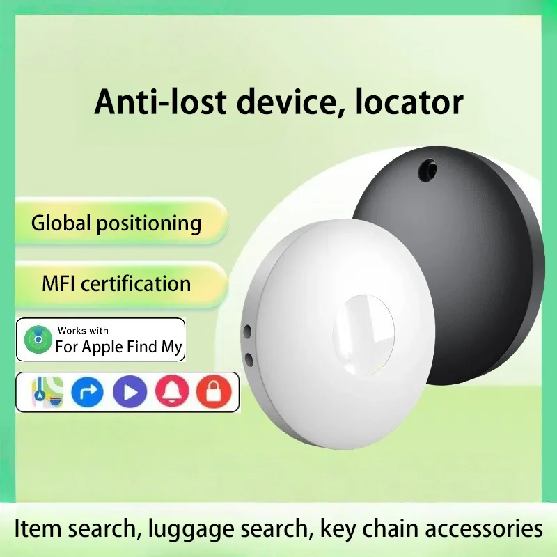 Мини-умный трекер для IOS-искателя, локатор, трекер, портативный ключ, предотвращение потери, водонепроницаемые устройства, глобальное позиционирование 2025
Мини-умный трекер для IOS-искателя, локатор, трекер, портативный ключ, предотвращение потери, водонепроницаемые устройства, глобальное позиционирование 2025