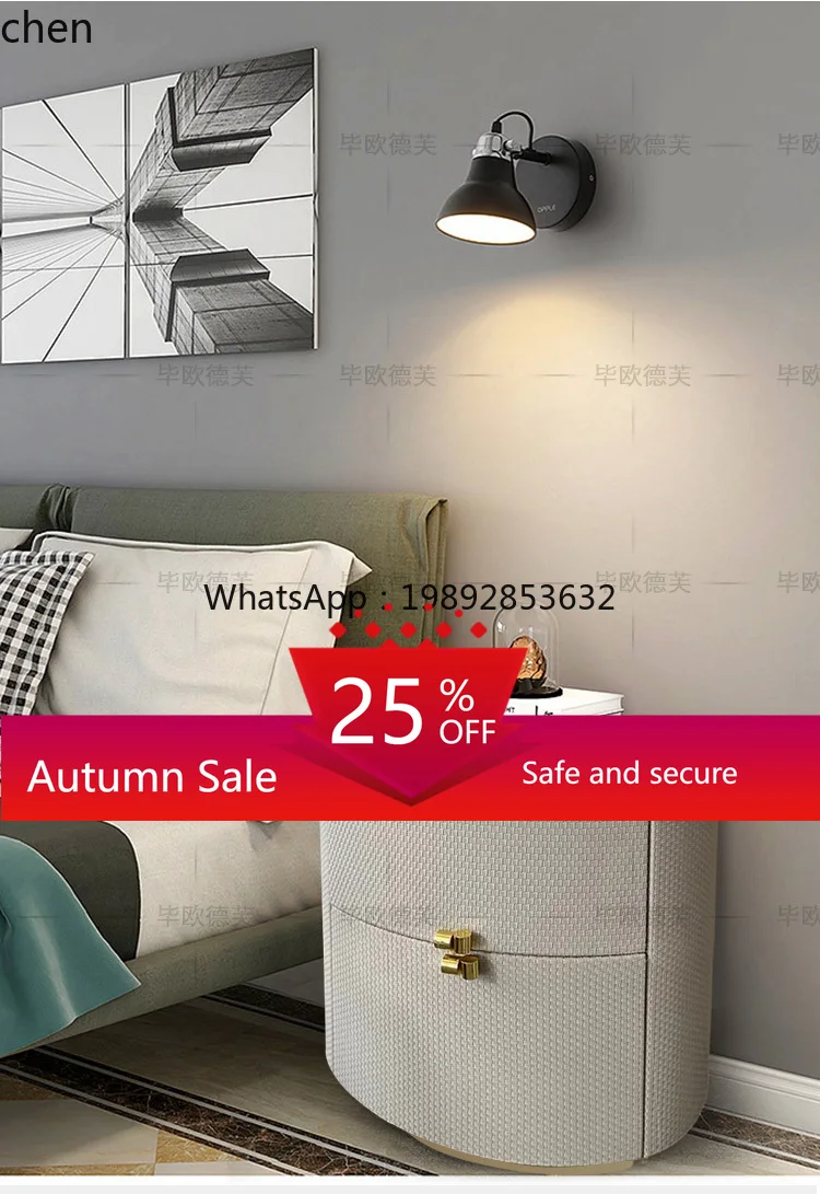 light luxury bedside table oval simple bedroom bedside storage cabinet
light luxury bedside table oval simple bedroom bedside storage cabinet