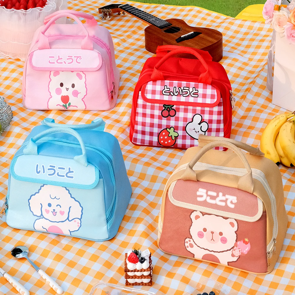Portable Thermal Bag Hand-held Cartoon Cute Lunch Box Bag Student Office Worker Brings Rice Bag Insulated Lunch Box Bags
Portable Thermal Bag Hand-held Cartoon Cute Lunch Box Bag Student Office Worker Brings Rice Bag Insulated Lunch Box Bags