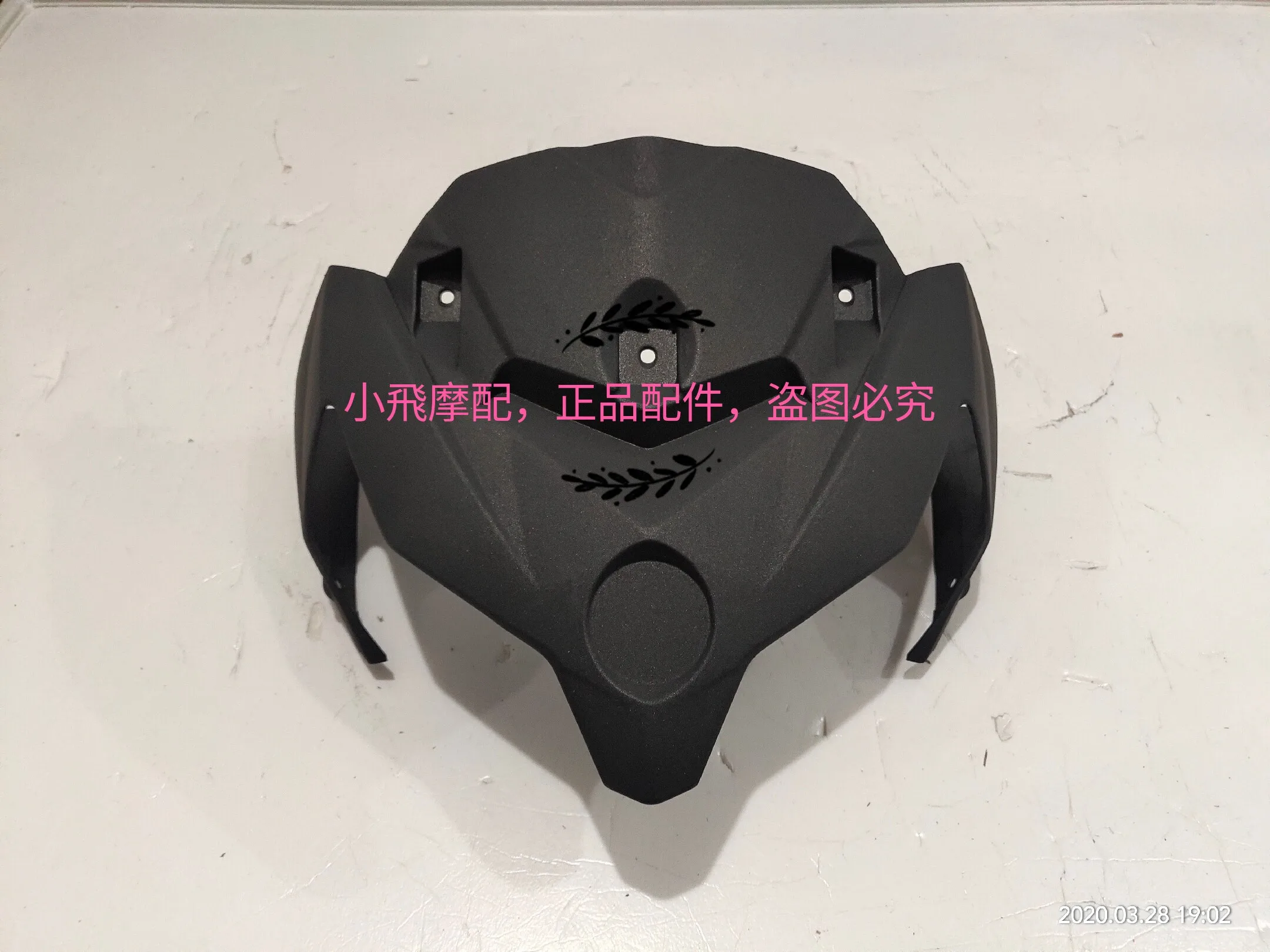 For benelli trk502 502 accessories trk 502x headlight guard fairing hood lamp housing protective shell
For benelli trk502 502 accessories trk 502x headlight guard fairing hood lamp housing protective shell
