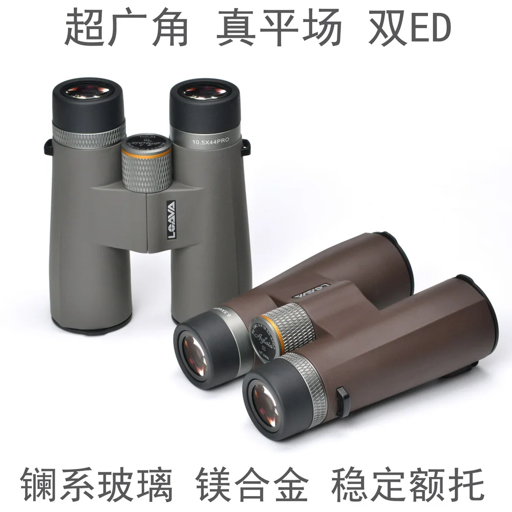 Loava aglaia III Binoculars 7x35 8.5x44 10.5x44 12x56 15x56 ED SMC Coating Waterproof Fogproof Wide Angle Birdwatching Outdoor
Loava aglaia III Binoculars 7x35 8.5x44 10.5x44 12x56 15x56 ED SMC Coating Waterproof Fogproof Wide Angle Birdwatching Outdoor