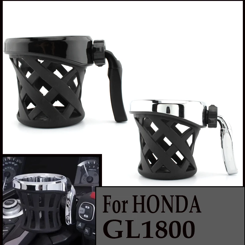 For Honda Goldwing GL 1800 GL1800 Gold Wing Motorcycle Passenger Water Bottle Drinking Drink Cup Mesh Basket Holder Bracket
For Honda Goldwing GL 1800 GL1800 Gold Wing Motorcycle Passenger Water Bottle Drinking Drink Cup Mesh Basket Holder Bracket