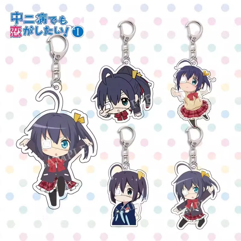 Newest Rikka Takanashi Anime Keyring - Double-Faced Acrylic Pendant for School Bag/Laptop/Backpack
Newest Rikka Takanashi Anime Keyring - Double-Faced Acrylic Pendant for School Bag/Laptop/Backpack