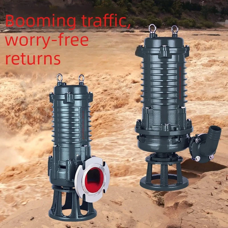 chromium alloy sersible slurry V 0V high lift fisond sludge and sand non-clogging industrial sewage pump
chromium alloy sersible slurry V 0V high lift fisond sludge and sand non-clogging industrial sewage pump