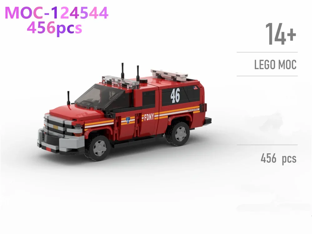 MOC- 124544 Автомобиль 456 шт., совместимые строительные игрушечные блоки для детских рождественских подарков
MOC- 124544 Автомобиль 456 шт., совместимые строительные игрушечные блоки для детских рождественских подарков