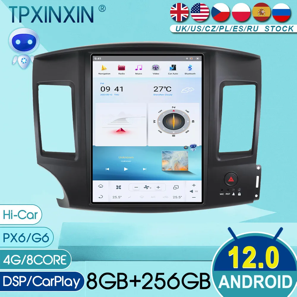 Для Mitsubishi Lancer 2010-2015 Tesla Style audio 2 din приемник для android tesla style auto мультимедийный DVD плеер
Для Mitsubishi Lancer 2010-2015 Tesla Style audio 2 din приемник для android tesla style auto мультимедийный DVD плеер