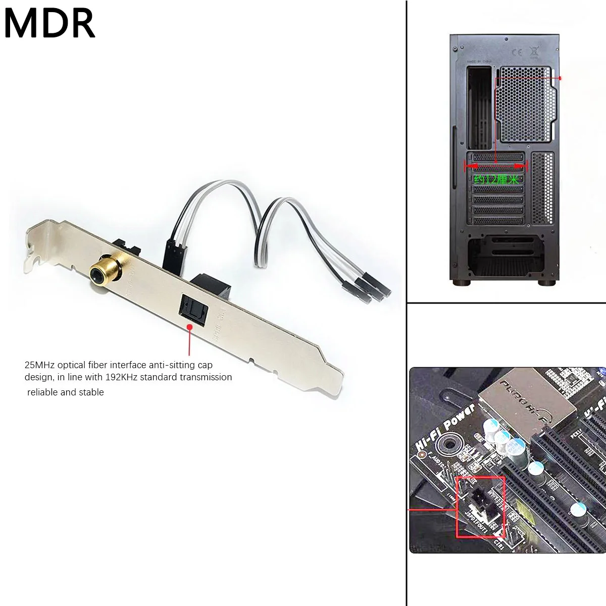MDR Digital audio converter JSPDIF to SPDIF or RCA 24BIT 192KHz for ASUS Gigabit motherboards
MDR Digital audio converter JSPDIF to SPDIF or RCA 24BIT 192KHz for ASUS Gigabit motherboards