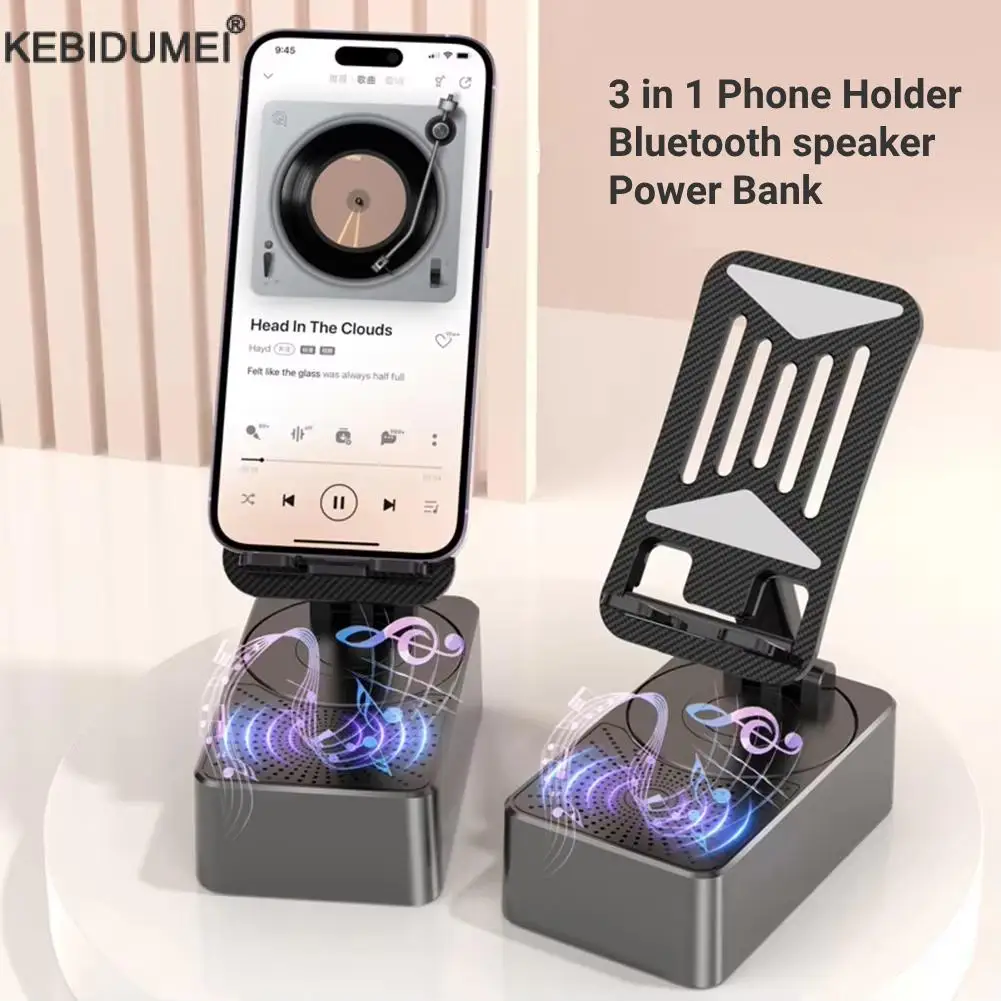 Mobile Phone Stand Bluetooth Speaker Adjustable Desktop Live Lazy Tablet Bracket Power Bank Cell Phone Holder Stand
Mobile Phone Stand Bluetooth Speaker Adjustable Desktop Live Lazy Tablet Bracket Power Bank Cell Phone Holder Stand