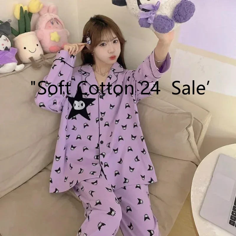 Sanrio pajamas spring and autumn two-piece set Kulomie loungewear Sanrio loungewear cute casual cartoon Kulomie pajamas
Sanrio pajamas spring and autumn two-piece set Kulomie loungewear Sanrio loungewear cute casual cartoon Kulomie pajamas