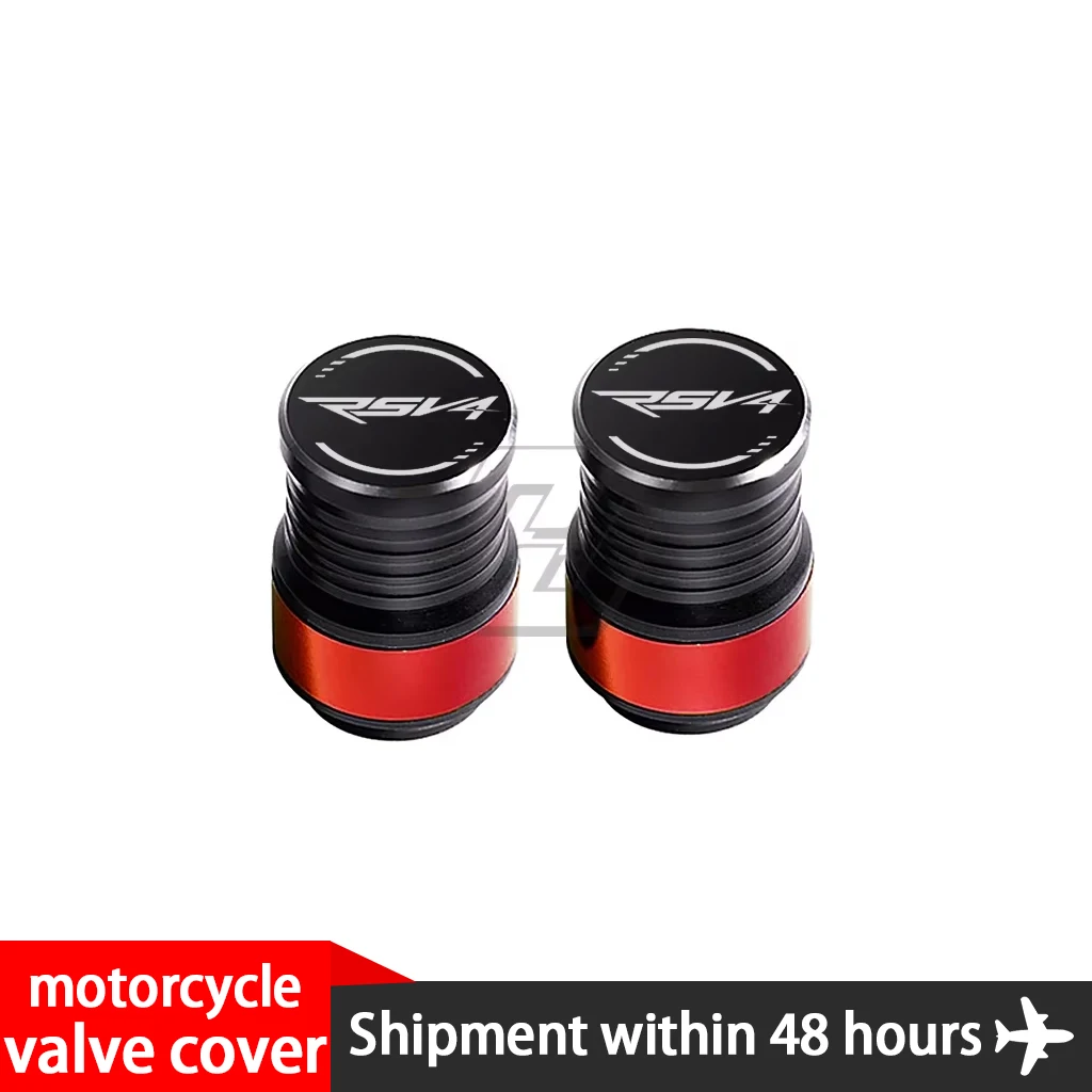 Suitable for Aprilia RSV4 RR RF motorcycle decorative accessories, wheels, tires, dust valve covers
Suitable for Aprilia RSV4 RR RF motorcycle decorative accessories, wheels, tires, dust valve covers