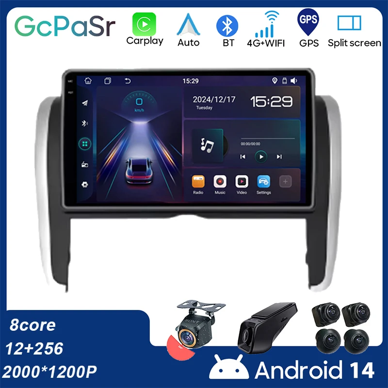 4G For Toyota Allion Premio 2007-2015 Car Android Auto Carplay Radio Stereo Head Unit Multimedia Player GPS Navigation DVD
4G For Toyota Allion Premio 2007-2015 Car Android Auto Carplay Radio Stereo Head Unit Multimedia Player GPS Navigation DVD