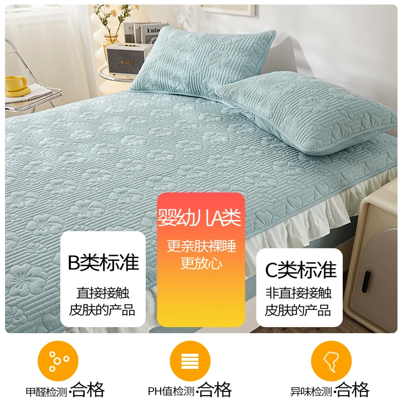 TXA type padded mattress single piece 2024 new pure cotton all-inclusive mattress protective cover lace bedspread with skirt
TXA type padded mattress single piece 2024 new pure cotton all-inclusive mattress protective cover lace bedspread with skirt