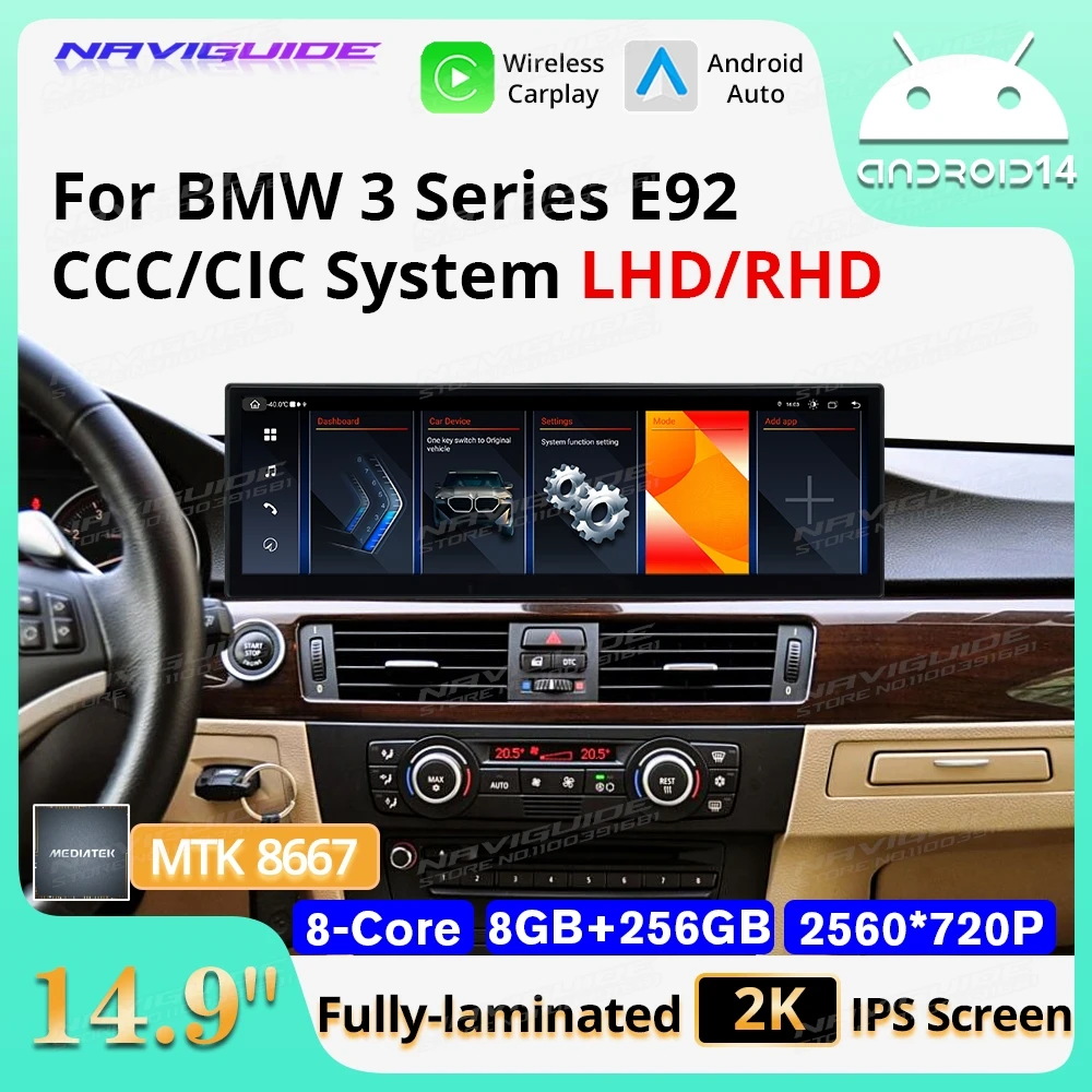 Android14 14.9" For BMW 3 Series E92 CCC/CIC System 2007-2013 Wireless CarPlay Android Auto Car Multimedia Player GPS Headunit
Android14 14.9" For BMW 3 Series E92 CCC/CIC System 2007-2013 Wireless CarPlay Android Auto Car Multimedia Player GPS Headunit