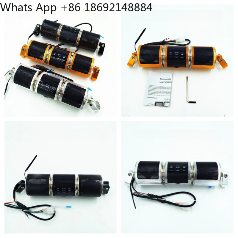 Motorcycle car mp3 bluetooth speaker MT487 handlebar built-in subwoofer waterproof all-in-one machine
Motorcycle car mp3 bluetooth speaker MT487 handlebar built-in subwoofer waterproof all-in-one machine