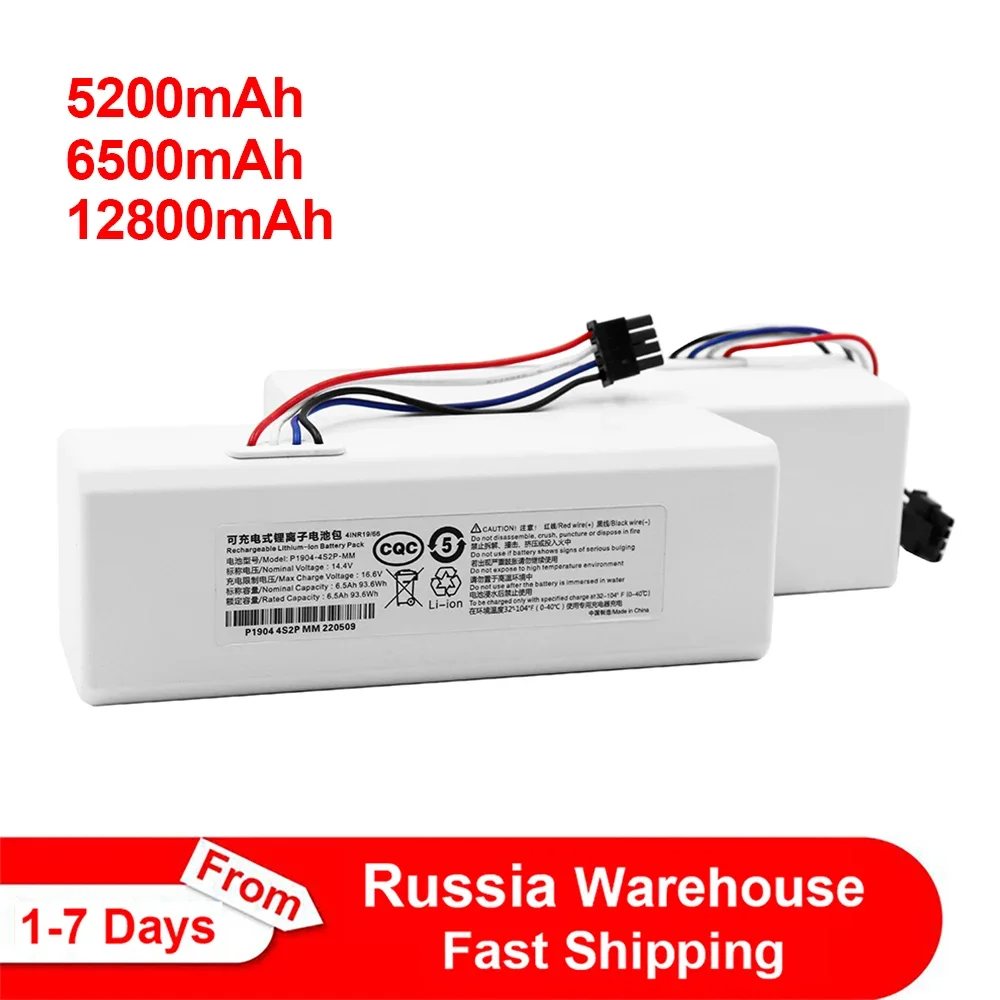 for Xiaomi Robot Battery 1C P1904-4S1P-MM Mijia Mi Vacuum Cleaner Sweeping Mopping Robot Replacement Battery G1
for Xiaomi Robot Battery 1C P1904-4S1P-MM Mijia Mi Vacuum Cleaner Sweeping Mopping Robot Replacement Battery G1