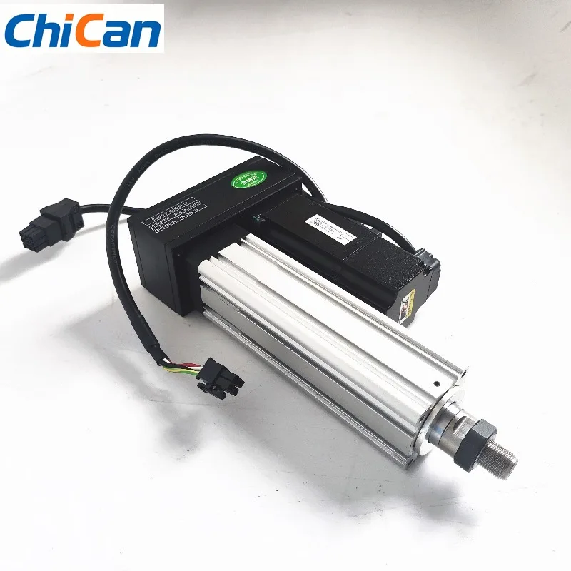 【Smart】Servo Linear Actuator 50mm With Driver And Simulator
【Smart】Servo Linear Actuator 50mm With Driver And Simulator