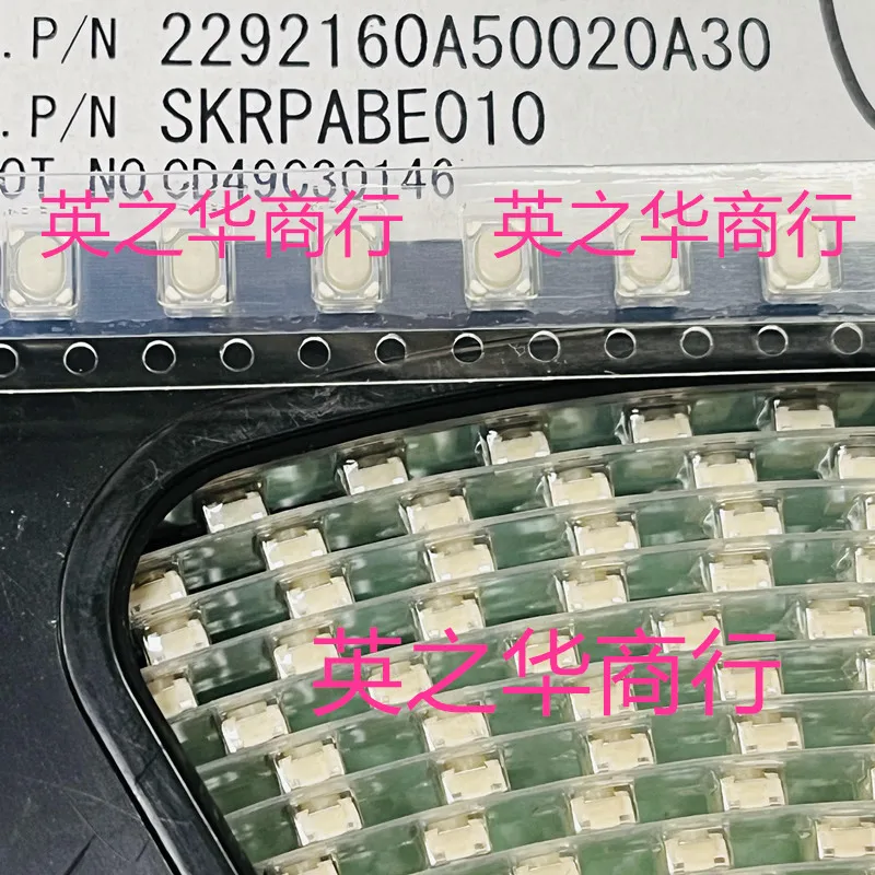 30 шт. оригинальные новые кнопки тактовый переключатель 4,2*3,2 SKRPABE010 3*4*2,5
30 шт. оригинальные новые кнопки тактовый переключатель 4,2*3,2 SKRPABE010 3*4*2,5