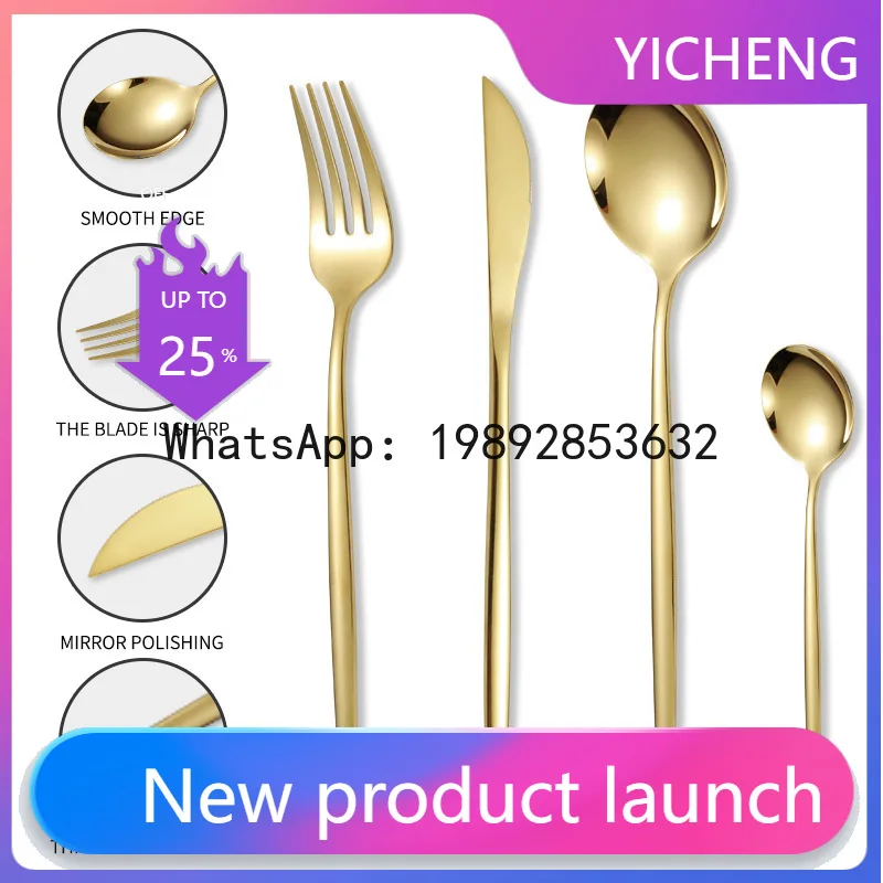 Gold stainless steel knives, forks, spoons, tableware set 24-piece gift box
Gold stainless steel knives, forks, spoons, tableware set 24-piece gift box