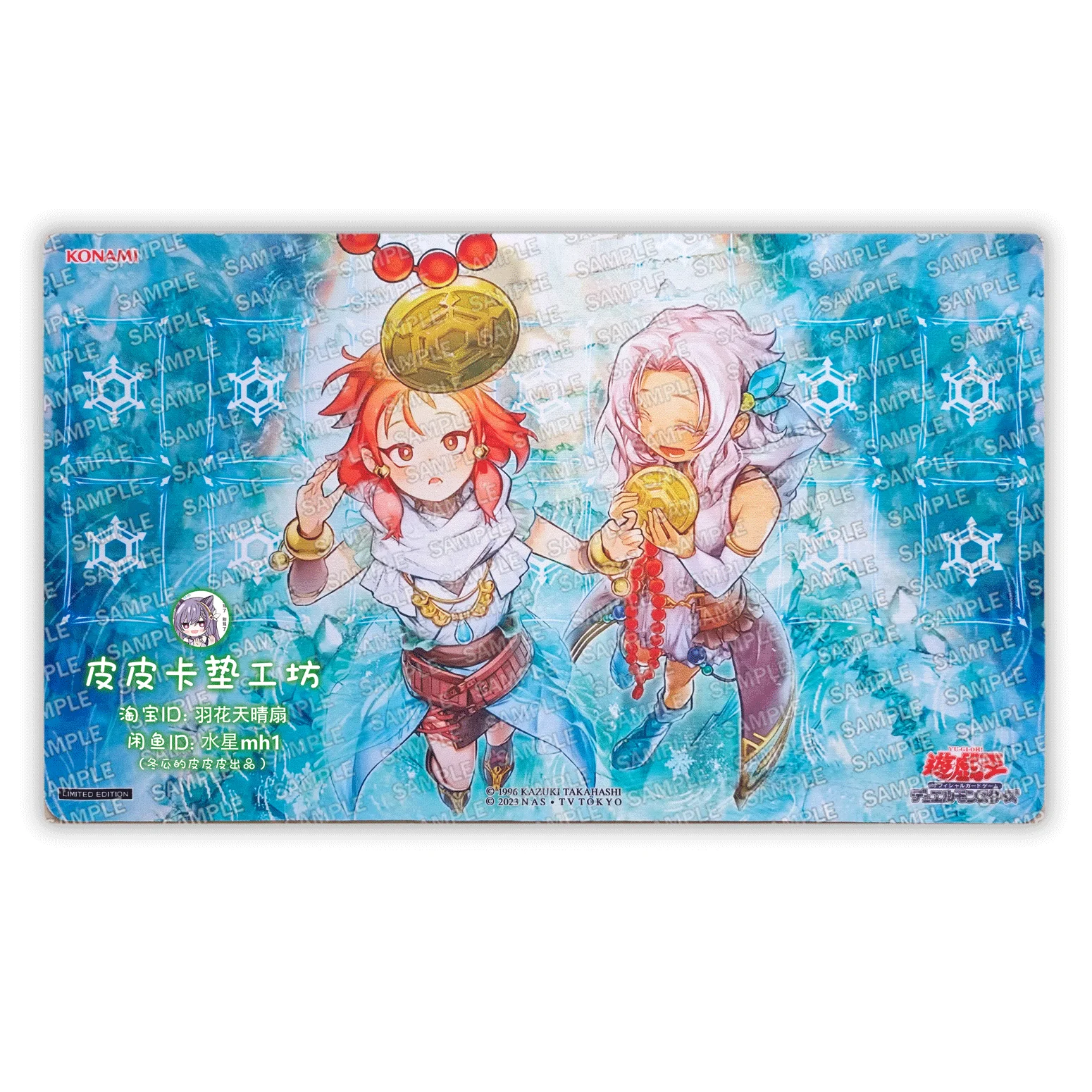 600X350X2Mm Cartoon Yu-Gi-Oh! Medallion of The Ice Barrier Game Battle Card Table Mat Board Game Card Anime Table Mat Gift Toys
600X350X2Mm Cartoon Yu-Gi-Oh! Medallion of The Ice Barrier Game Battle Card Table Mat Board Game Card Anime Table Mat Gift Toys