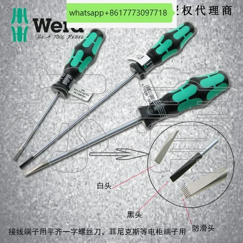 German Wera Vera 335 slot screwdriver for Phoenix terminal blocks 2/2.5/3.0/3.5/4mm
German Wera Vera 335 slot screwdriver for Phoenix terminal blocks 2/2.5/3.0/3.5/4mm