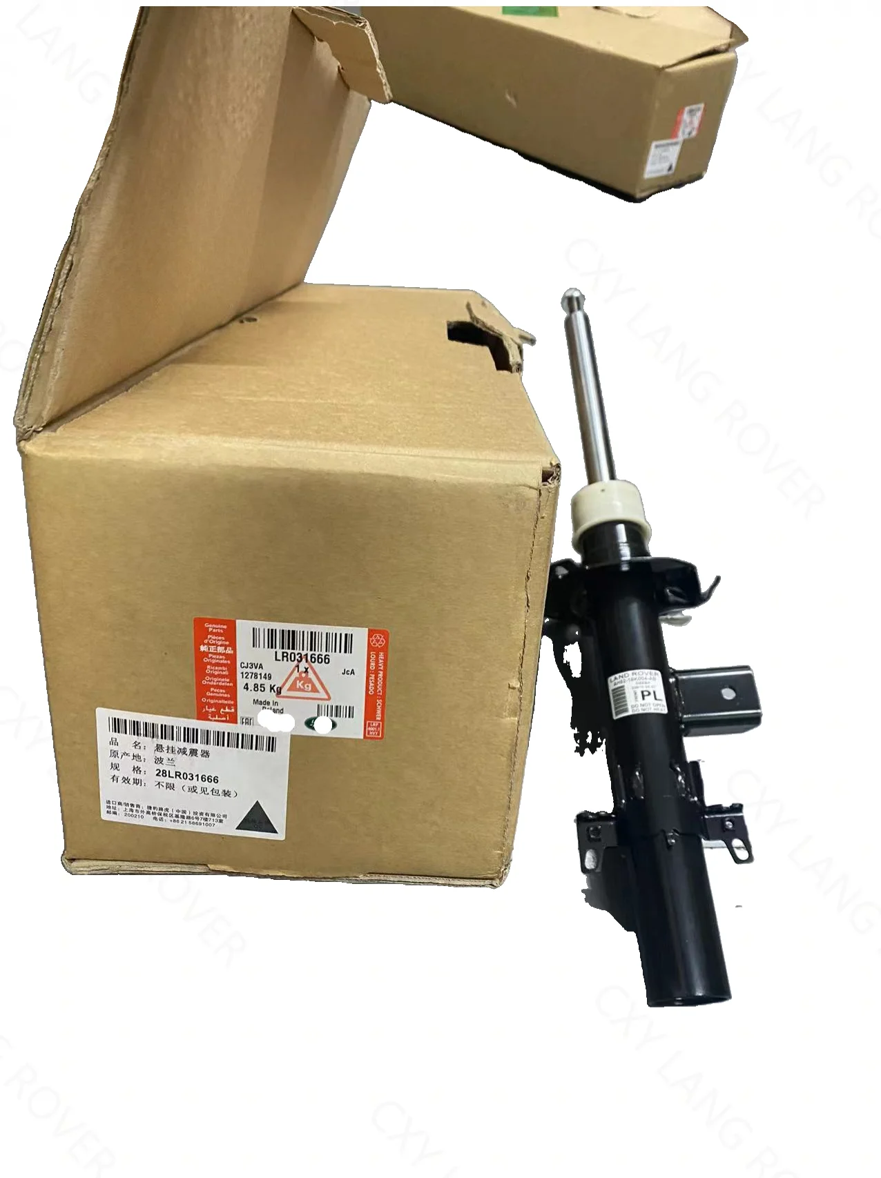 Rear Shock absorber LR031666 for Land Rover FREELANDER 2 (L359) OE LR031666,LR005573,LR023244,LR039916
Rear Shock absorber LR031666 for Land Rover FREELANDER 2 (L359) OE LR031666,LR005573,LR023244,LR039916