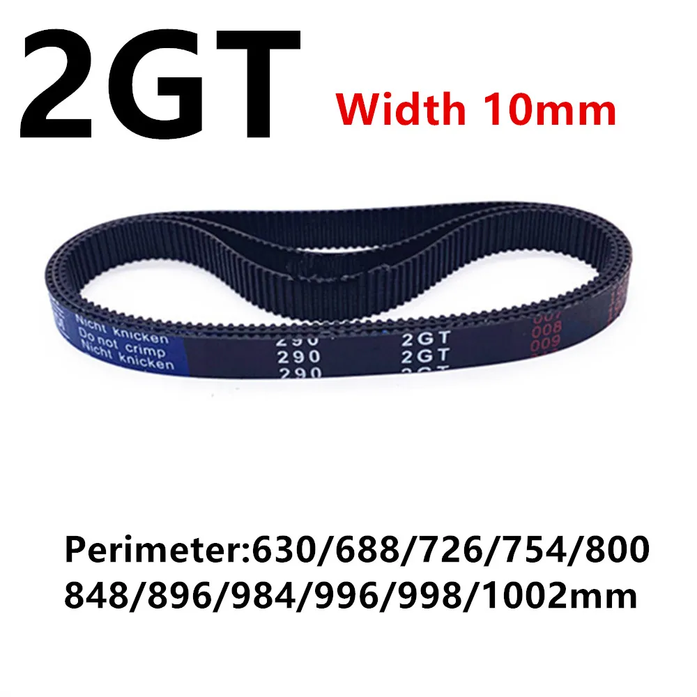 3D принтер GT2 ширина 10 мм замкнутая петля резиновая 2GT длина ремня ГРМ 630 688 726 754 800 848 896 984 996 998 1002 мм
3D принтер GT2 ширина 10 мм замкнутая петля резиновая 2GT длина ремня ГРМ 630 688 726 754 800 848 896 984 996 998 1002 мм
