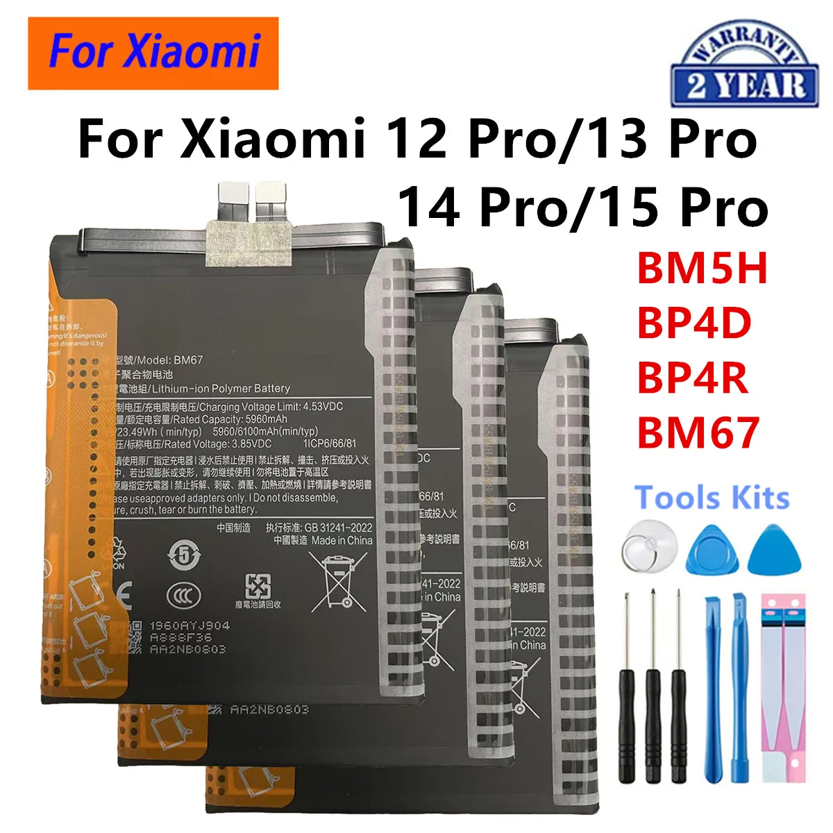 BM5H BP4D BP4R BM67 Brand New Battery For Xiaomi 12 Pro/13 Pro /Xiaomi 14 Pro/15 Pro Phone Replacement Batteries+Tools
BM5H BP4D BP4R BM67 Brand New Battery For Xiaomi 12 Pro/13 Pro /Xiaomi 14 Pro/15 Pro Phone Replacement Batteries+Tools