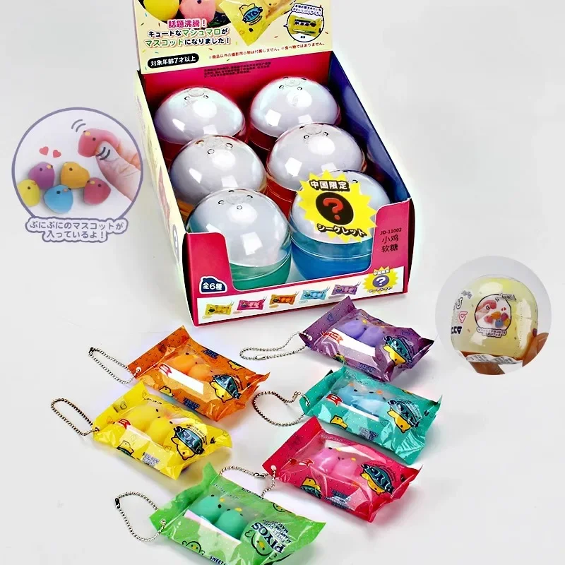 Случайный оригинальный Gashapon Mystery Capsule, игрушечная фигурка, аниме, милый кавайный мягкий куриный желе, сумка для закусок, фигурка, брелок, мини-подвеска
Случайный оригинальный Gashapon Mystery Capsule, игрушечная фигурка, аниме, милый кавайный мягкий куриный желе, сумка для закусок, фигурка, брелок, мини-подвеска