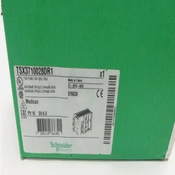 2026 1pc Tsx3710028dr1 Brand New Original Spot Plc
2026 1pc Tsx3710028dr1 Brand New Original Spot Plc