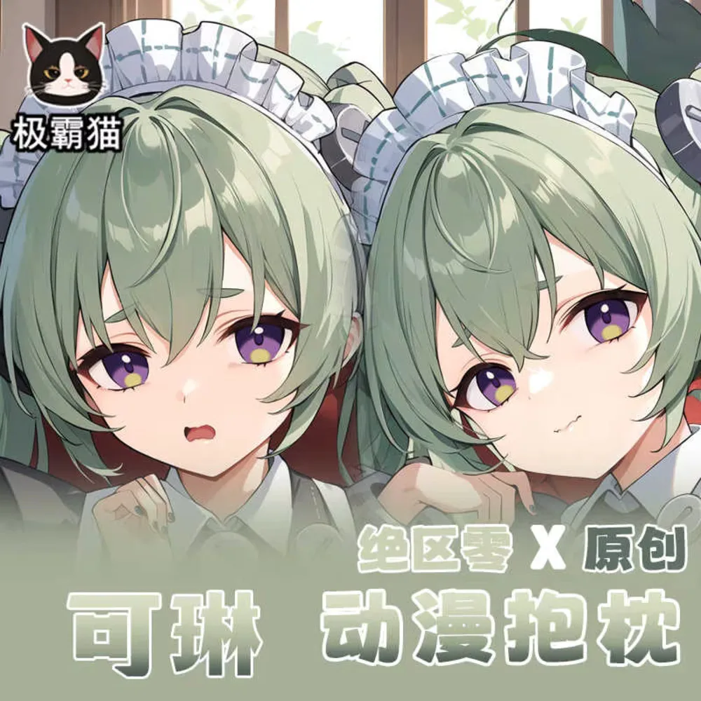 Game Zenless Zone Pillow Case Zero Corin Wickes Cosplay Hing Body Double-Sided Cushion Anime Dakimakura Cover Gift
Game Zenless Zone Pillow Case Zero Corin Wickes Cosplay Hing Body Double-Sided Cushion Anime Dakimakura Cover Gift