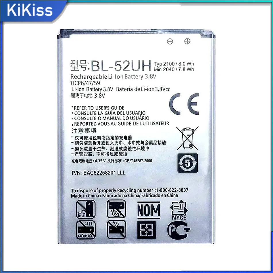 Аккумулятор мобильного телефона BL-52UH 2040 мАч для LG Opimus L70 D320 L65 D285 D280 D320N VS876 BL 52UH
Аккумулятор мобильного телефона BL-52UH 2040 мАч для LG Opimus L70 D320 L65 D285 D280 D320N VS876 BL 52UH
