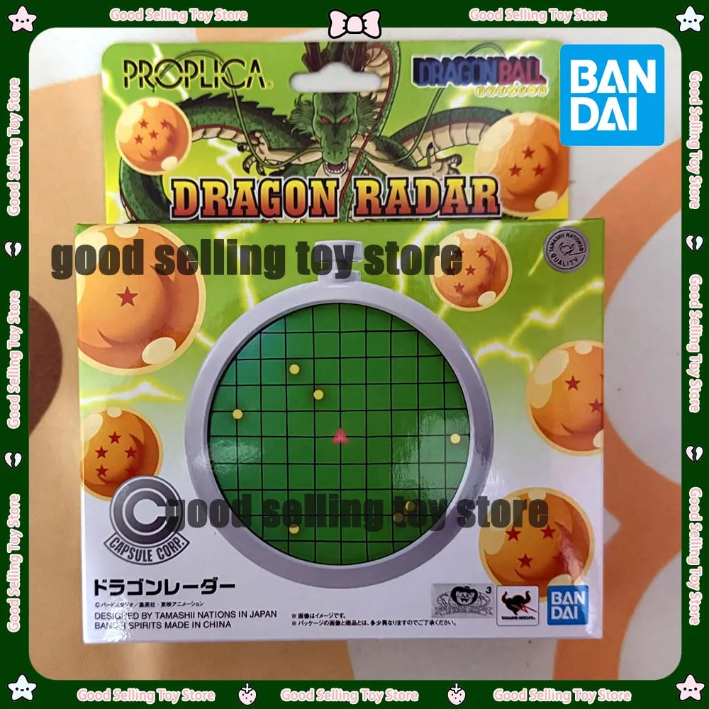 Bandai Dragon Ball Proplica Dragon Radar Anime Figure Dragon Ball Detector Luminous Power Generation Toy Model Decor Kid Gifts
Bandai Dragon Ball Proplica Dragon Radar Anime Figure Dragon Ball Detector Luminous Power Generation Toy Model Decor Kid Gifts