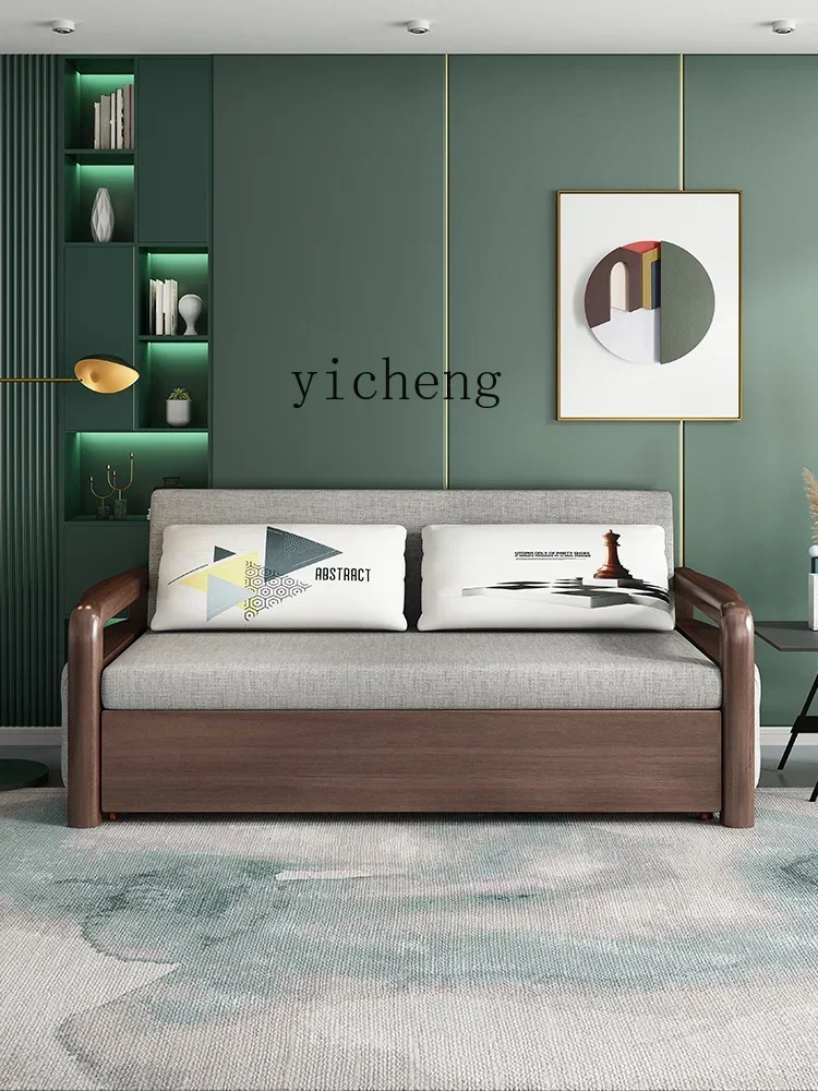 W27- solid wood sofa bed living room multi-functional dual-purpose foldable storage sofa retractable bed
W27- solid wood sofa bed living room multi-functional dual-purpose foldable storage sofa retractable bed