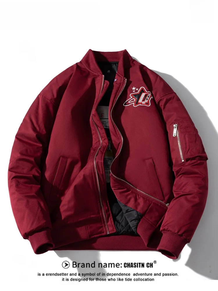 Красная утепленная хлопковая куртка унисекс для мужчин и женщин, повседневная, теплая, модная, в городском стиле, новинка 2026 года, парная модель
Красная утепленная хлопковая куртка унисекс для мужчин и женщин, повседневная, теплая, модная, в городском стиле, новинка 2026 года, парная модель