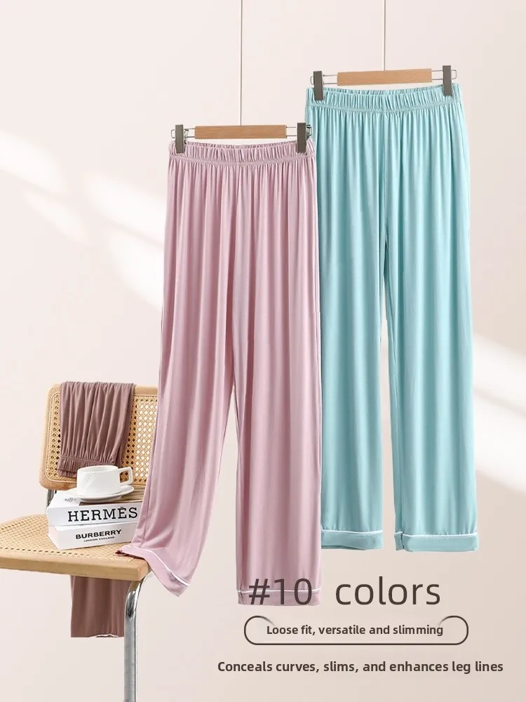 Modal Straight Leg Casual Pants Women's Spring Summer Loose Large Size Elastic Waist Home Pants Thin Sleepwear Wide Leg Pants
Modal Straight Leg Casual Pants Women's Spring Summer Loose Large Size Elastic Waist Home Pants Thin Sleepwear Wide Leg Pants