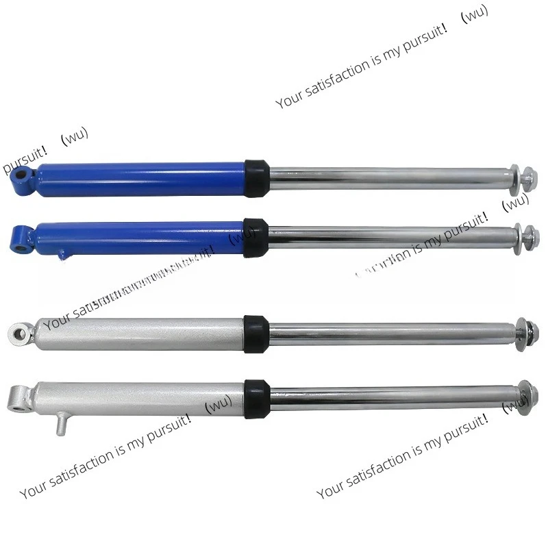 Передний амортизатор для мотоцикла, передний амортизатор для YAMAHA PW50 PY50 50CC, небольшой внедорожный мотоцикл
Передний амортизатор для мотоцикла, передний амортизатор для YAMAHA PW50 PY50 50CC, небольшой внедорожный мотоцикл