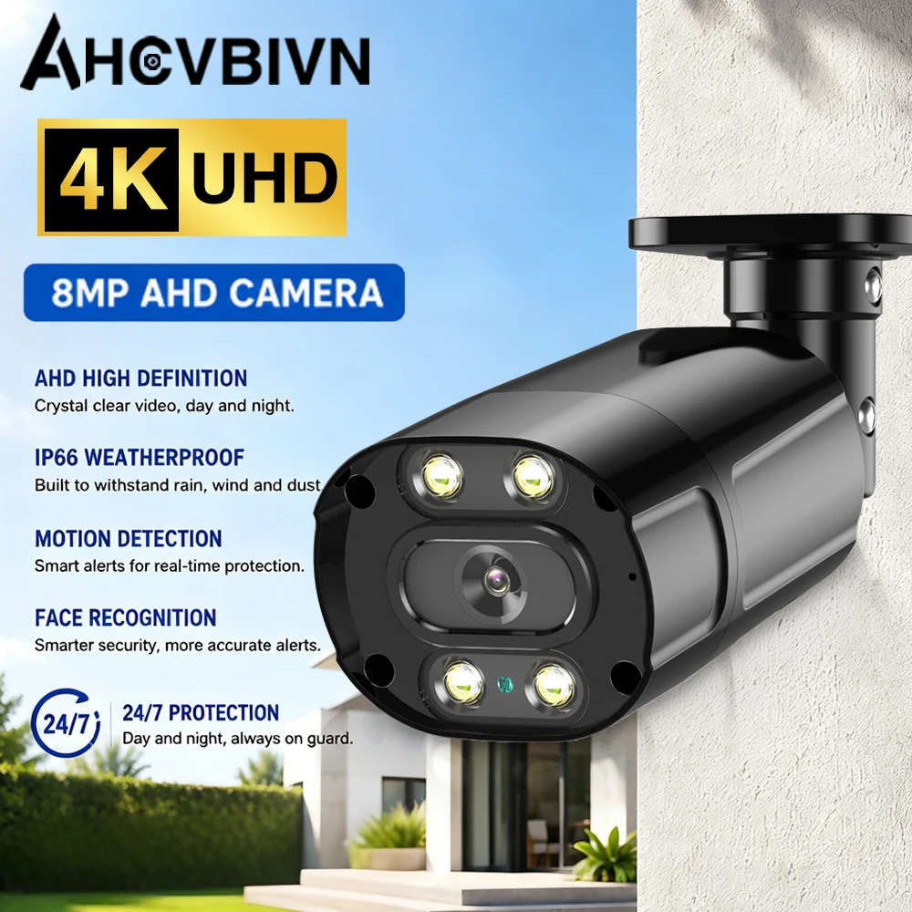 5MP AHD Camera Home Video Face Detection Color Night Vision Indoor Outdoor CCTV Surveillance Wired Analog Bullet Cameras H.265
5MP AHD Camera Home Video Face Detection Color Night Vision Indoor Outdoor CCTV Surveillance Wired Analog Bullet Cameras H.265