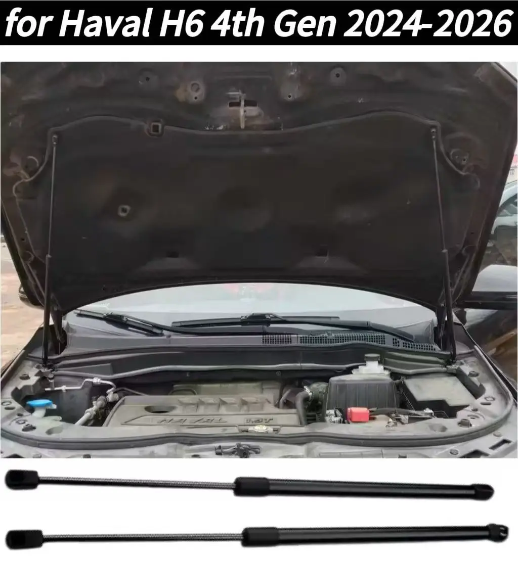 Front Hood Gas Struts for Haval H6 4th Gen 2024-2026 Bonnet Lift Support Shock Absorber
Front Hood Gas Struts for Haval H6 4th Gen 2024-2026 Bonnet Lift Support Shock Absorber