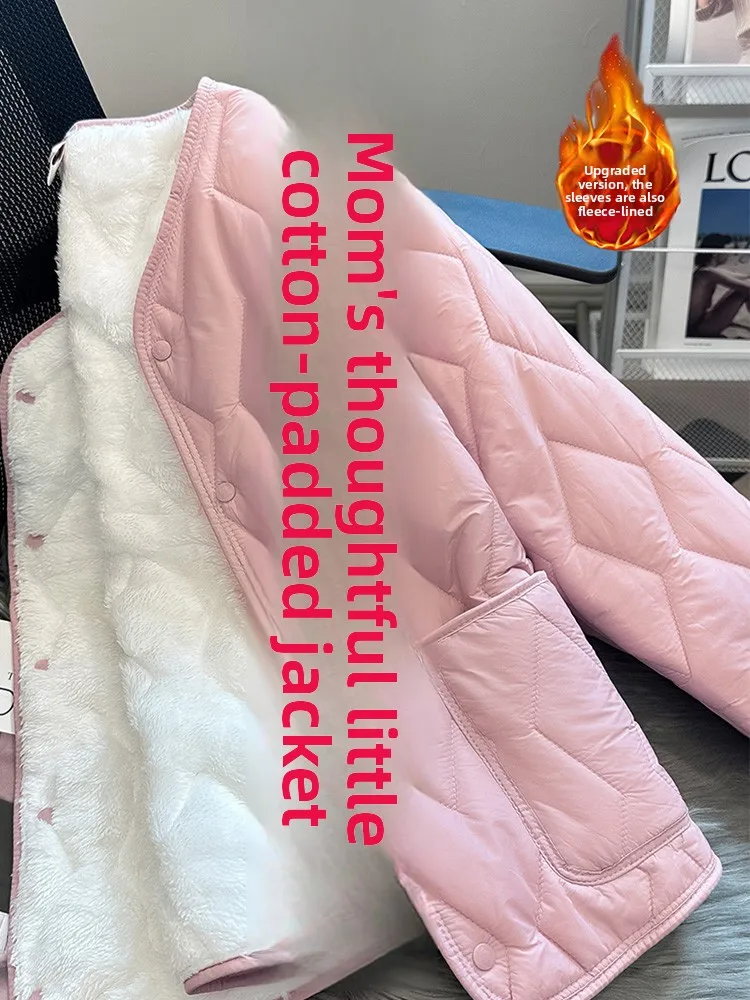 Утепленный флисовый жилет с хлопковым наполнителем для женщин, теплый, облегающий, для студентов, медицинский, внутренний, с V-образным вырезом
Утепленный флисовый жилет с хлопковым наполнителем для женщин, теплый, облегающий, для студентов, медицинский, внутренний, с V-образным вырезом