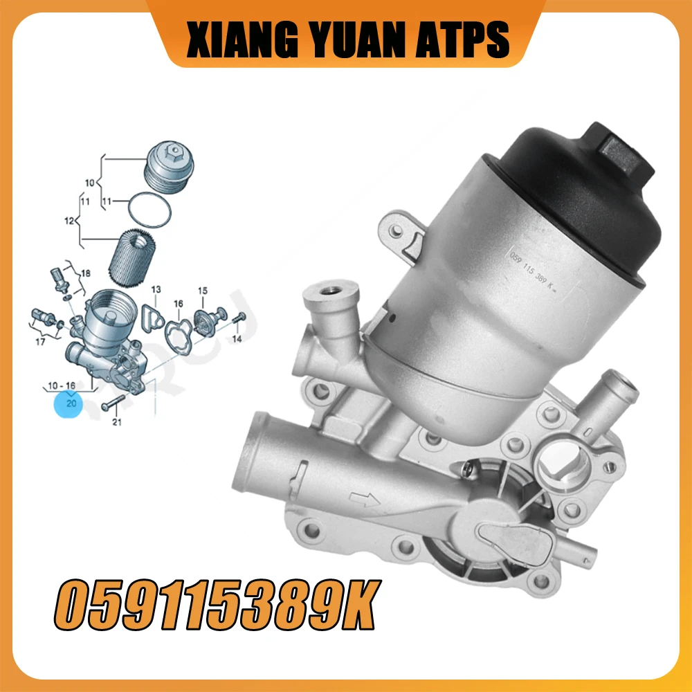 Aluminum 059115389K Oil Filter Housing TDI For Audi A6 Quattro A7 A8 Q5 Q7 VW Touareg 059115389P 059115389H 059115389G
Aluminum 059115389K Oil Filter Housing TDI For Audi A6 Quattro A7 A8 Q5 Q7 VW Touareg 059115389P 059115389H 059115389G