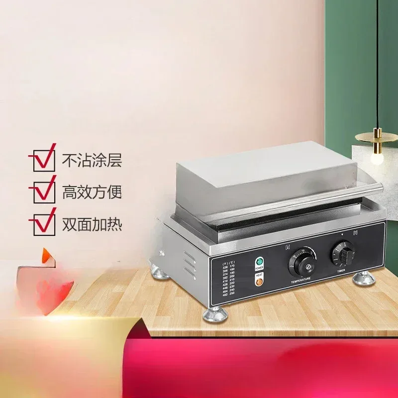 Commercial Triangular Toaster Double-Sided Heating Breakfast Hot-Pressed Sandwich
Commercial Triangular Toaster Double-Sided Heating Breakfast Hot-Pressed Sandwich