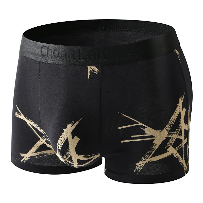 Summer Men's Underwear Ice Silk Breathable Thin Section Sports Boxer Shorts Printed Antibacterial Boxershorts
Summer Men's Underwear Ice Silk Breathable Thin Section Sports Boxer Shorts Printed Antibacterial Boxershorts