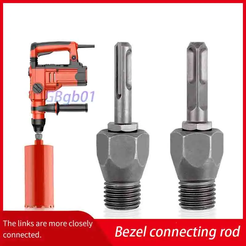 Hammer Drill to Water Drill Adapter,Extension Rod Magic Tool,Wall Hole Opener Accessory,Multi-function Water Drill Adapter Rod
Hammer Drill to Water Drill Adapter,Extension Rod Magic Tool,Wall Hole Opener Accessory,Multi-function Water Drill Adapter Rod